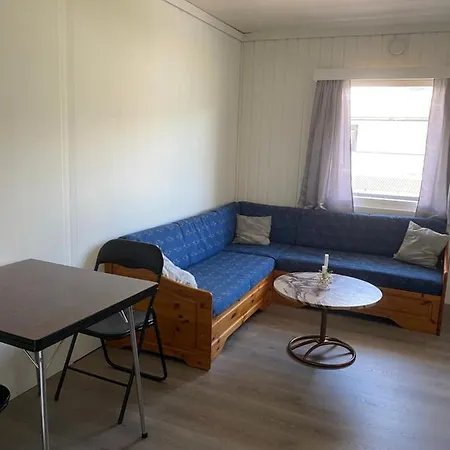 База отдыха Solvang Ferietun Вангснес